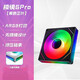 技嘉臺式電腦機箱12CM通用散熱風(fēng)扇神光同步5V3針ARGB幻彩PWM溫控靜音LED炫光主機棱鏡黑白色正反葉 棱鏡6Pro【黑色】