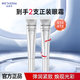 溫碧泉（WETHERM）眼霜男女 緊致眼周滋潤保濕補水護膚化妝品 【抗皺煥采】熬夜發(fā)光眼霜20g