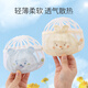 MINI TUTUYA嬰兒帽子夏季薄款護鹵門額頭新生兒腦門胎帽6個月棉囟門帽0-3月 維尼伙伴-水蘭色 （單帽）小碼：建議0-3個月