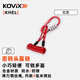 KOVIX KHEL100 摩托車頭盔鎖 防盜電動(dòng)車自行車通用便攜密碼鎖帶鋼絲繩