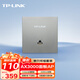 普聯(lián)（TP-LINK）AX3000雙頻千兆面板AP全屋wifi6無線mesh組網(wǎng)PoE供電AC管理TL-XAP3002GI-PoE深空銀薄款易展版