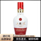 五糧液1618小酒52度濃香型白酒新款老款隨機 50mL 1瓶 新款單瓶