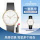榮漢斯（JUNGHANS）德國進口德國榮漢斯簡約白盤機械男表包豪斯風格皮帶手表送女友 027/7805.00