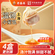 老盛昌正宗上海灌湯包小籠包早餐半成品速凍速食包子食品鮮肉湯包小包子 【嘗鮮裝】鮮肉湯包2盒/共24只