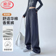 浪莎華棉闊腿褲女香蕉褲春季高腰顯瘦運(yùn)動(dòng)褲寬松垂感休閑褲子百搭衛(wèi)褲
