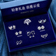 締晶一周耳釘S925銀針耳環(huán)高檔禮盒2025款生日禮物送女友老婆耳環(huán)耳飾 氣質(zhì)百搭一周耳釘（送銀針證書）