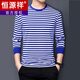 恒源祥春秋復古長(cháng)袖?；晟滥袌A領(lǐng)寬松打底衫藍白條紋T恤水手服 長(cháng) 袖凈版 3XL 170-185斤穿