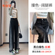 乖甜星黑白拼接撞色闊腿牛仔褲女2025秋季高腰寬松垂感窄版休閑拖地長(cháng)褲 黑白撞色-長(cháng)褲-單褲 (建議體重111-120斤) L