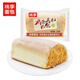 桃李雞蛋香松120g*5袋面包營養(yǎng)早餐糕點(diǎn)心蛋糕零食源頭直發(fā)包郵