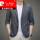 皮爾卡丹（pierre cardin）小西服男2025春秋季新款商務(wù)休閑西裝外套潮流修身單西上衣薄款 灰色 XL 180