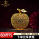 紀(jì)梵蒂 GEFIODEY銅平安花絲蘋果擺件真金鎏鍍銅蘋果擺件家居桌面裝飾新年禮品 銅鎏金花絲蘋果
