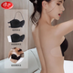 浪莎無肩帶內(nèi)衣女春夏新品防滑聚攏小胸抹胸美背文胸貼掛脖隱形裹胸罩