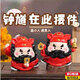 硯璽鐘馗擺件厄運退散職場(chǎng)辦公室桌面裝飾發(fā)瘋情緒穩定神器工位好物 鐘馗-厄運退散【A款】