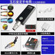 哲初德國照玉石鑒定手電筒強(qiáng)光看珠寶翡翠專用專業(yè)鑒別蜜蠟文玩36 F102【白黃紫】無尾部激光