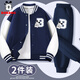 巴布豆兒童套裝棒球服兩件套男童2025春秋新款女童學(xué)院風(fēng)韓版衣服中大童 藏青 巴布B字母X+藍 巴布B字母X 150