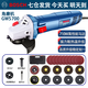 博世（BOSCH）角磨機(jī)切割機(jī)打磨機(jī)磨光機(jī)家用GWS700大功率木工金屬拋光電動工具 塑盒金屬切磨|710瓦|專業(yè)級別