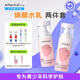 艾芭薇（Erbaviva）芝芝莓莓煥顏保濕套盒洗面奶水乳面霜護(hù)膚化妝品四件套裝干皮適用 煥顏保濕2件套（水+乳）