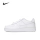 NIKE官方正品   AF1空軍一號(hào)運(yùn)動(dòng)鞋春季板鞋 FV5951-111 36