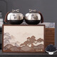 金烏岳正宗安溪鐵觀音新茶特級(jí)茶葉濃香型正品高端茶葉送人節(jié)日禮盒裝 安溪鐵觀音