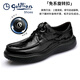 金利來(lái)（goldlion）男鞋 2025春季新款男士正裝皮鞋 圓頭旋鈕扣手抓紋厚底商務(wù)休閑鞋 黑色 41