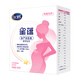 飛鶴星蘊孕婦奶粉媽媽孕產(chǎn)婦懷孕期哺乳期【咨詢鶴禮2.0領(lǐng)取正裝】 星蘊孕產(chǎn)婦400g*1盒