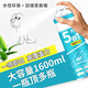 訊唐墻面修復自噴漆白色翻新補墻修補膏乳膠漆白墻壁涂鴉廣告翻新家用 墻面自噴漆800ml【翻新約2平】 水性凈味