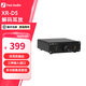 FOSI AUDIOFosiAudio XR-D5音頻解碼耳放一體機USB聲卡發(fā)燒解碼器ESS9018K2M XR-D5-12V1.5A電源