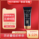 伊菲丹（EVIDENS DE BEAUTE）吳磊同款隔離防曬霜清爽緊致三重膠原精華隔離乳七夕節禮物送女友 伊菲丹防曬霜30ml*1支