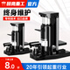 頡鷹（Jieying）進(jìn)口爪式千斤頂抬高器液壓立式跨頂5T10T20噸油壓低位重型起道機(jī) 爪10噸 頂20噸【國(guó)標(biāo)款】