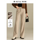 夢(mèng)舒雅女褲商場(chǎng)同款綿羊毛針織復合直筒喇叭褲高腰百搭顯瘦休閑褲女