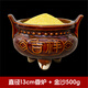 永壽祥 漢白玉祭祀香爐靈堂墓地傳統(tǒng)供奉上香陶瓷香爐殯葬用品 13cm三足陶瓷香爐+500g金沙