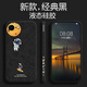 斯美 適用蘋果16e手機(jī)殼iPhone16e液態(tài)硅膠保護(hù)套SE4新款男女創(chuàng)意鏡頭全包防摔超薄軟殼星球圖案潮牌 蘋果16e【經(jīng)典黑】側(cè)邊-涂鴉吊星球+鋼化膜 魔方液態(tài)
