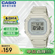 卡西歐（CASIO）手表 小方塊時尚運(yùn)動女表學(xué)生表 W-218HC-8AVDF