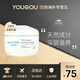 宮中秘策（GOONGBE）兒童面霜潤(rùn)膚霜180ml 寶寶滋潤(rùn)保濕護(hù)膚面霜乳液擦臉油六件套三件 潤(rùn)膚霜面霜180ml（新版）