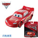 Mattel賽車(chē)總動(dòng)員3Cars3極速挑戰合金車(chē)玩具兒童閃電麥坤DXV29 拖線(xiàn)板牙 閃電麥昆