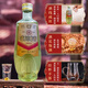 武后鄉(xiāng)庫存老酒瀘川老窖80年代濃香型酒水陳年白酒整箱裝53度純糧食送禮 52度 450mL 6瓶 （整箱裝）