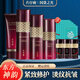 片仔癀化妝品套裝 凝時(shí)素顏抗皺緊致 護膚淡化細紋送媽媽禮物女朋友禮盒 四件套（潔膚乳+水+乳+精華液）