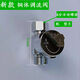 通用型即熱式電熱水器調(diào)溫閥調(diào)流閥水溫調(diào)節(jié)閥水流調(diào)節(jié)閥開關(guān) 新款銅體調(diào)流閥(關(guān)水)
