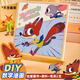 迪士尼（Disney）數字油畫(huà)diy手工填涂色動(dòng)漫卡通人物兒童數字油畫(huà)卡通畫(huà)尼克瘋狂動(dòng)物城周邊元旦文具禮盒