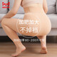 貓人光腿神器打底褲女2024年新款加肥加大碼秋冬外穿絲襪女連褲襪300g