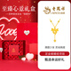 老鳳祥在逃公主黃金項鏈女足金蝴蝶結吊墜七夕情人節(jié)禮物送女友老婆生日 【至臻好禮】足金蝴蝶結吊墜+925銀鏈