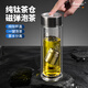 Stanisic德國品牌高硼硅雙層玻璃杯男女士純鈦商務(wù)茶水分離泡茶杯子防燙 銀色 【滾珠磁吸】純鈦茶倉400ml