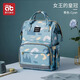 愛(ài)貝迪拉媽咪包媽媽母嬰外出背包多功手提雙肩大容量輕便超輕時(shí)尚日版韓版 女王的皇冠【大容量】