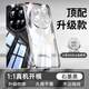 路杰森適用小米15ultra手機(jī)殼新款15SPro保護(hù)套超薄透明鏡頭全包防摔pro軟硅膠xiaomi男女簡約高級感眾外 【石墨黑-升級】極致防摔丨久用不黃丨不沾指紋 小米15 Pro