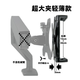 埠帝顯示器iPad支架vesa轉(zhuǎn)換平板夾子手機(jī)無(wú)孔便攜屏大號(hào)夾具固定連接  超大夾超薄款