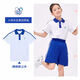 YALOTT雅蘭特 小學(xué)生 夏短袖T恤 深圳校服 高級(jí)版（女） 125紅標(biāo)130
