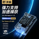 灃標(biāo)（FB）LP-E6P相機(jī)電池鋰電池 佳能R52 Mark2 II R5II R5C R6二代 R7 90D 80D 5D4微單單反相機(jī)通用 LP-E6P單塊電池【2400mAh】 數(shù)碼伴侶