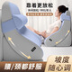 尼拉床頭靠背靠枕護(hù)腰沙發(fā)老人床靠背墊半躺神器床上孕婦軟包大靠背枕 【豪華款 三件套】【藍(lán)灰拼色】