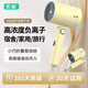 索愛(ài)吹風(fēng)機高速潤發(fā)學(xué)生宿舍家用吹頭發(fā)護發(fā)靜音速干電吹風(fēng)小功率吹風(fēng)筒蛋卷黃