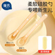 葆氏新生嬰兒勺子硅膠軟勺寶寶輔食勺初生兒喂養(yǎng)勺子【2個裝】軟頭勺